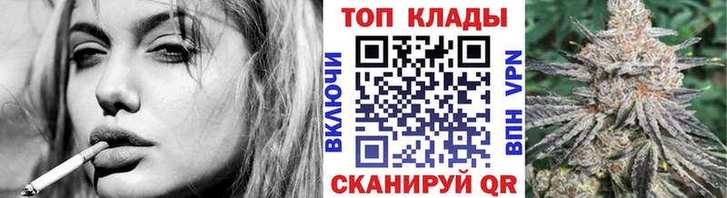 Где можно купить наркотики Зея Конопля  КОКАИН  ГАШ  A-PVP  Меф мяу мяу 
