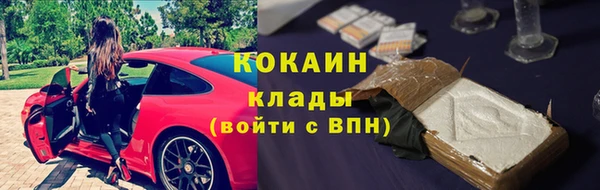 MESCALINE Иннополис