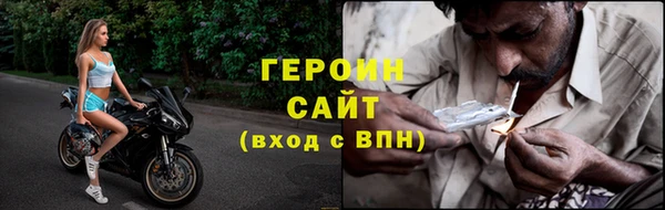 MESCALINE Иннополис