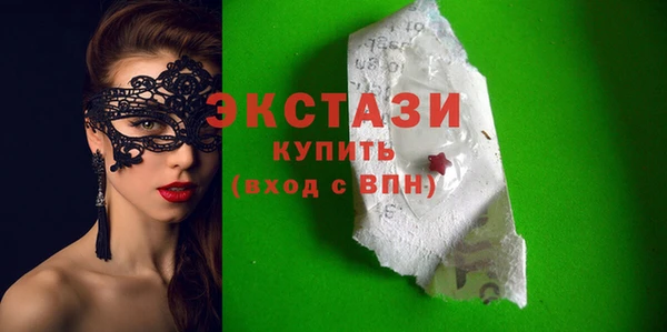 мяу мяу мука Инсар