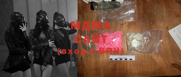 меф VHQ Инта