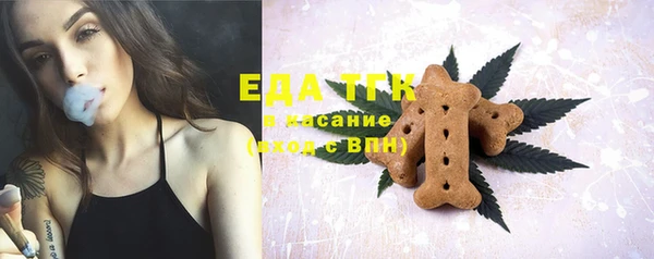 мяу мяу мука Инсар