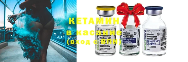 меф VHQ Инта