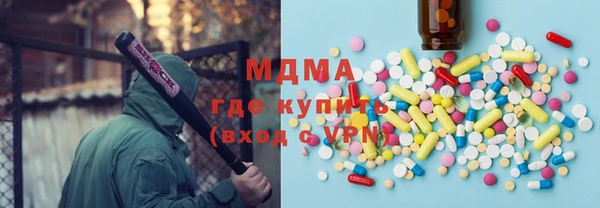 меф VHQ Инта
