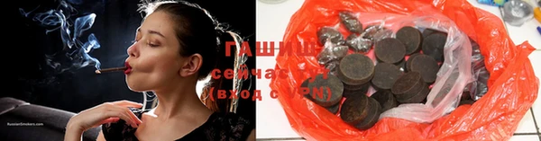 меф VHQ Инта