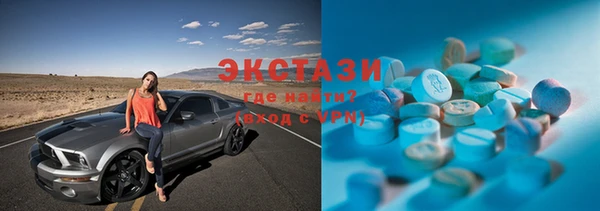 MESCALINE Иннополис