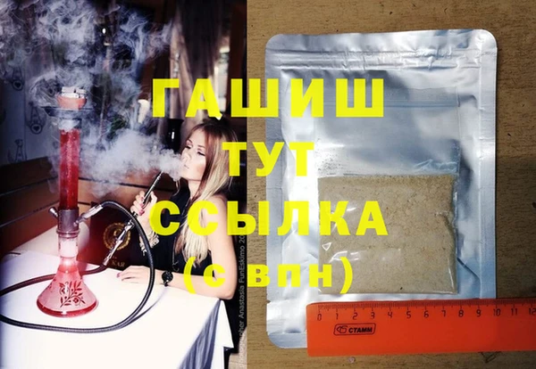 MESCALINE Иннополис