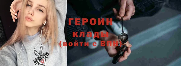 мяу мяу мука Инсар