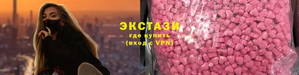 мдпв Покачи