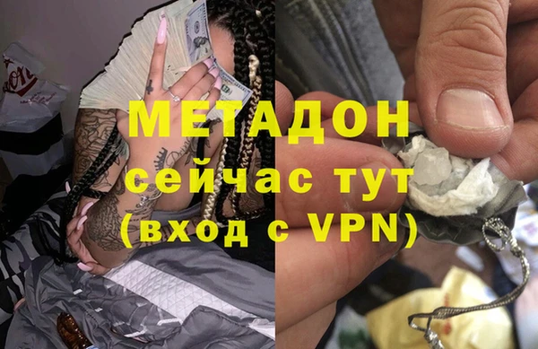 мяу мяу мука Инсар