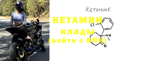 MESCALINE Иннополис