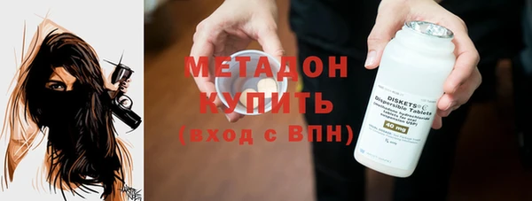 меф VHQ Инта