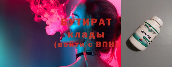 MESCALINE Иннополис