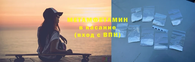 мяу мяу мука Инсар