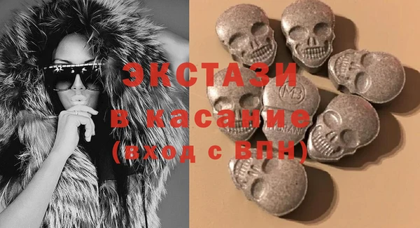 мяу мяу мука Инсар