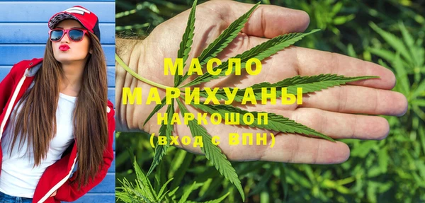 мяу мяу мука Инсар