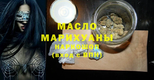 MESCALINE Иннополис
