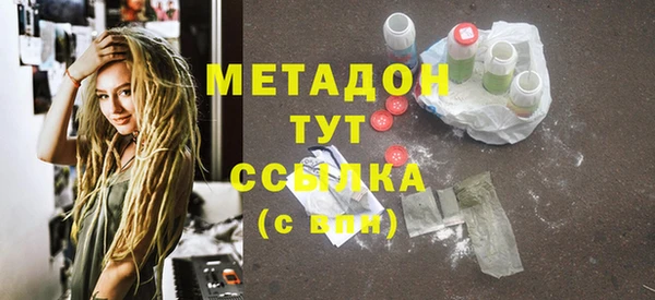 мяу мяу мука Инсар