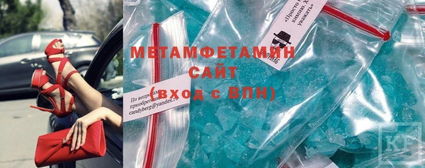 MESCALINE Иннополис