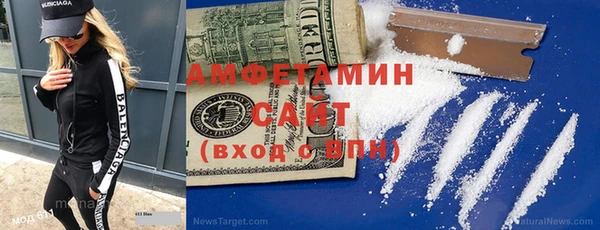 мяу мяу мука Инсар