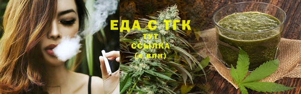 меф VHQ Инта