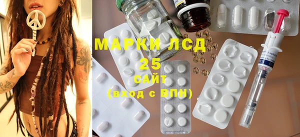 MESCALINE Иннополис