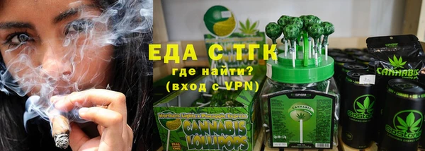 MESCALINE Иннополис
