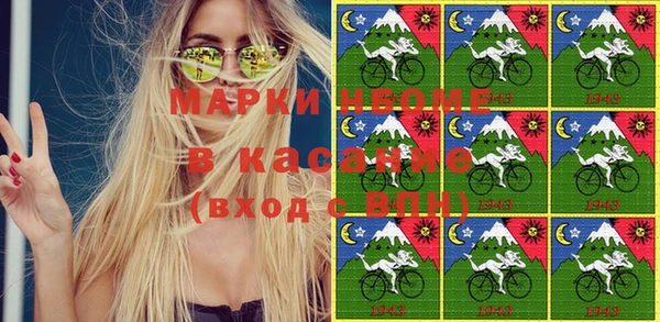 MESCALINE Иннополис