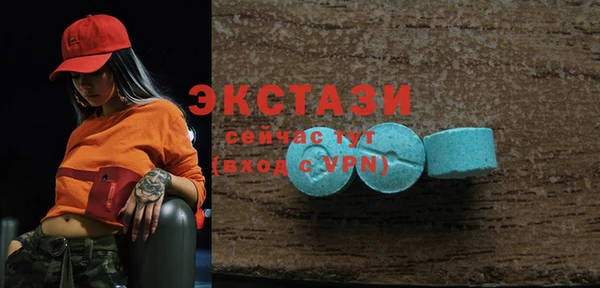 мяу мяу мука Инсар