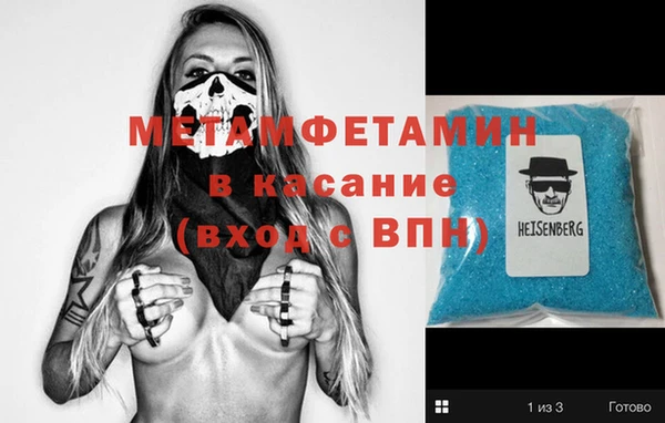 MESCALINE Иннополис