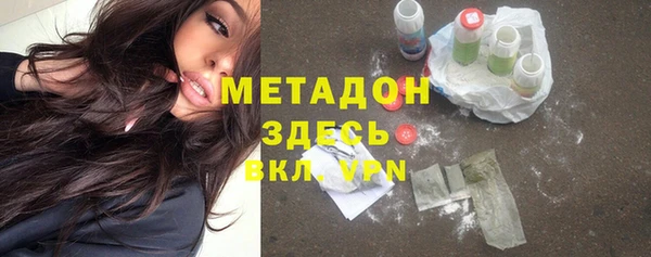 мяу мяу мука Инсар