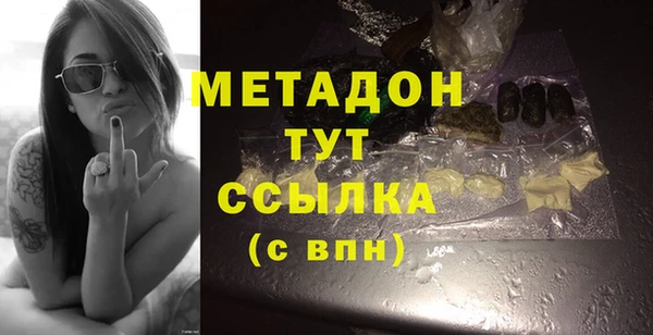 MESCALINE Иннополис