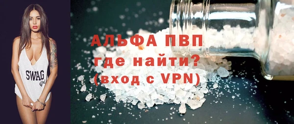 MESCALINE Иннополис