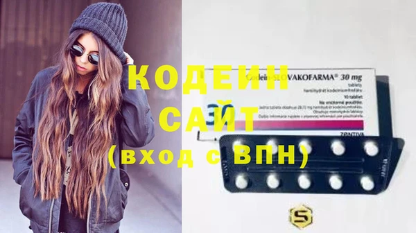 MESCALINE Иннополис