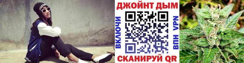 Марихуана MAZAR где продают Зея